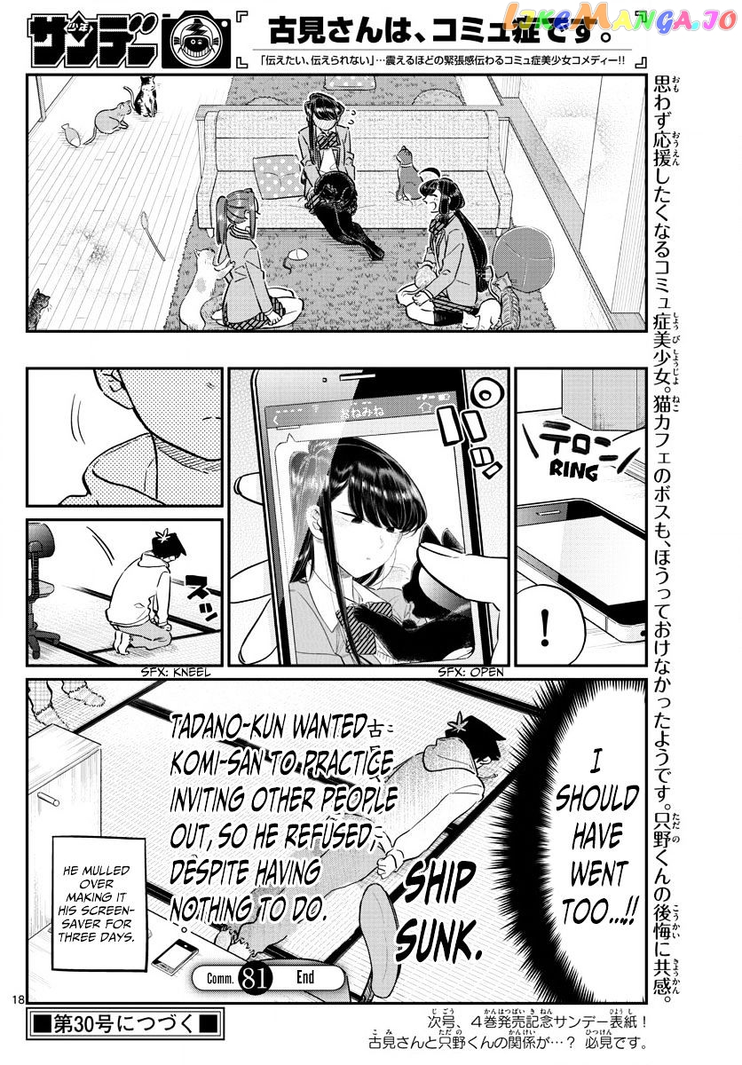 Komi Can